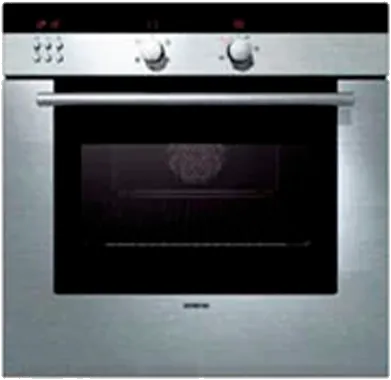 Ремонт Siemens HB 28055