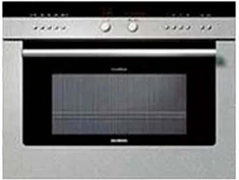 Ремонт Siemens HB 86E560