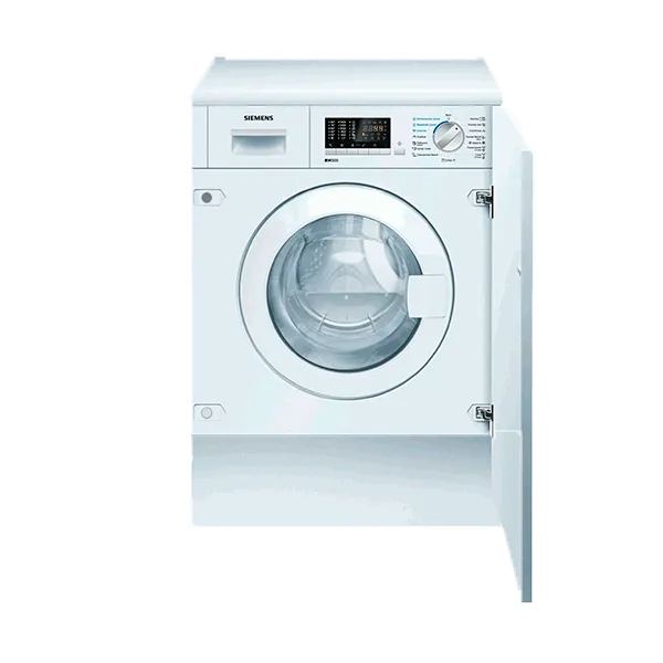 Ремонт Siemens WK 14D541